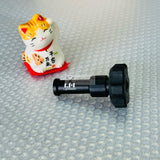 Lightworks Ultralight Carbon Seatpost Stopper