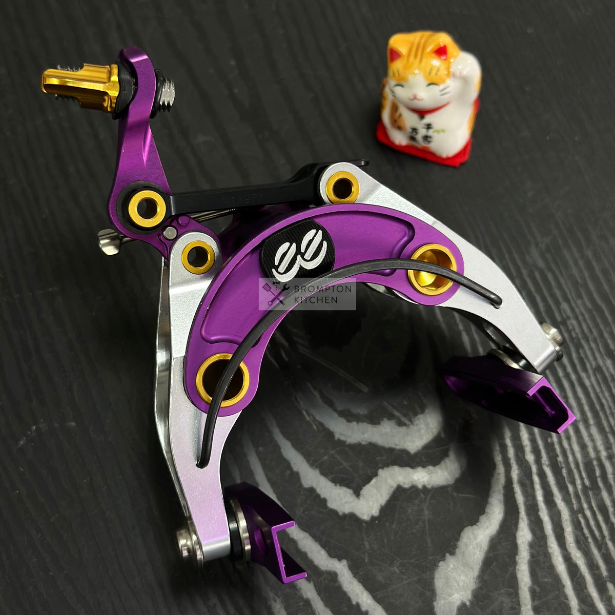 Cane Creek eeBrakes (custom color) - Main Image