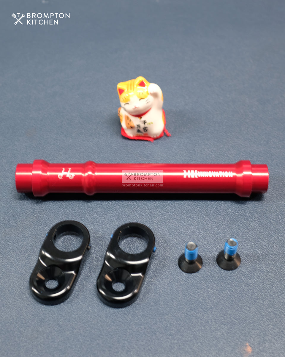 パーツ H&H Easy Wheel Extender Brompton P-line H_H_Extender_P_red_1200x1200.