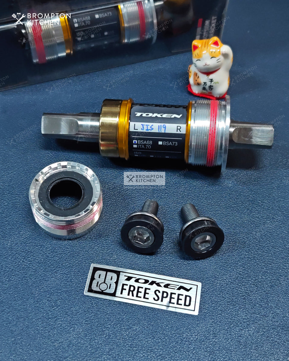 Token Bottom Bracket for Brompton (Ceramic bearing/Titanium axle