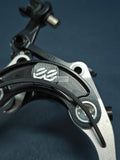 Cane Creek eeBrakes (brompton plug and play)