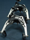 Cane Creek eeBrakes (brompton plug and play)