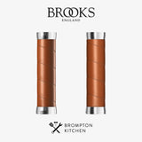 Brooks Slender Leather Grips