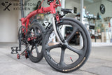 SMC FIVE Spokes 16" 349 Carbon Rims and Wheels