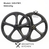 SMC FIVE Spokes 16" 349 Carbon Rims and Wheels