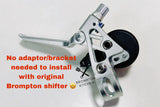 H&H Brake Lever