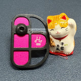 H&H Dual Tone Fender Disc