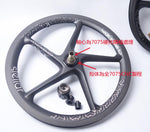 Suncord Stellar V3 5 spoke carbon wheelset