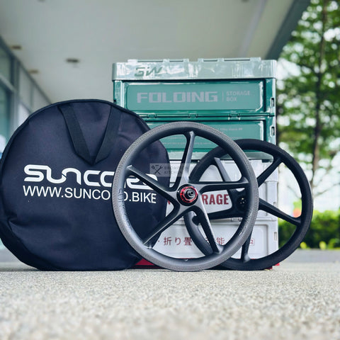 Suncord 5 spokes Carbon Wheelset V2 (ceramic bearing)