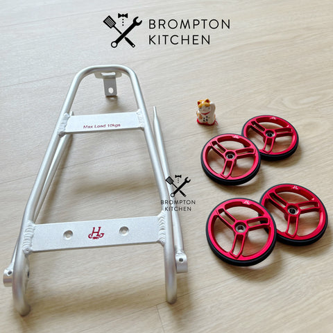 H&H Rack Alu + H&H 70mm Easy Wheels for A/C/P line – Brompton Kitchen