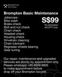 Brompton service package