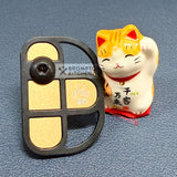 H&H Dual Tone Fender Disc