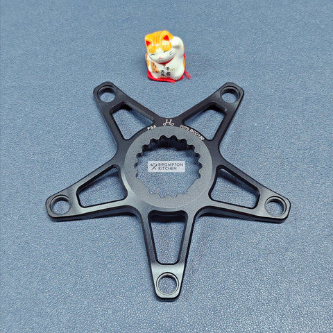 H&H Alloy spider for T Line carbon crank