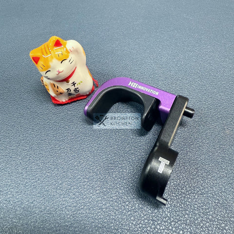 H&H e-Hook Adjustable for T line