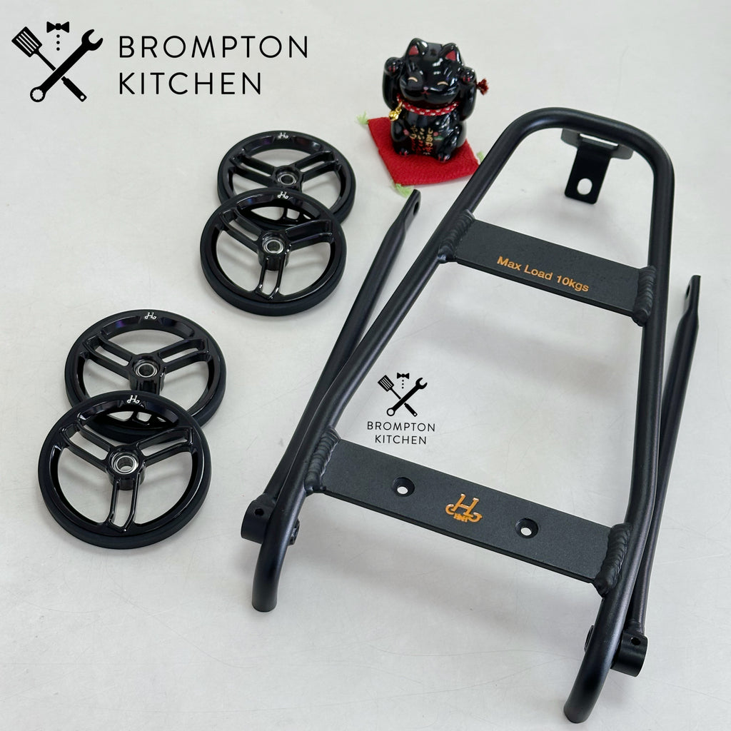 H&H Rack Alu + H&H 70mm Easy Wheels for A/C line – Brompton Kitchen