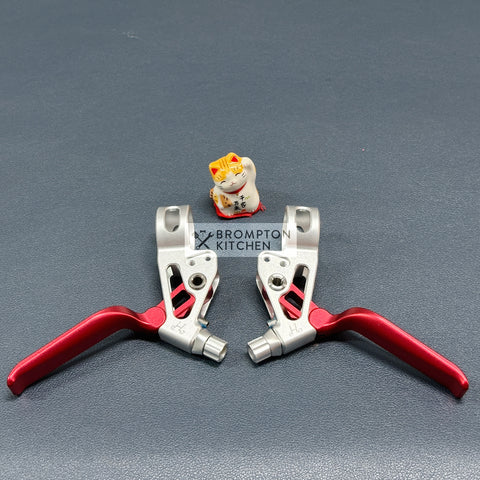 H&H Brake Lever