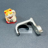 H&H E-Hook for T Line