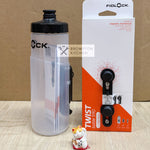 FIDLOCK® TWIST Bottle 600 + Bike Base