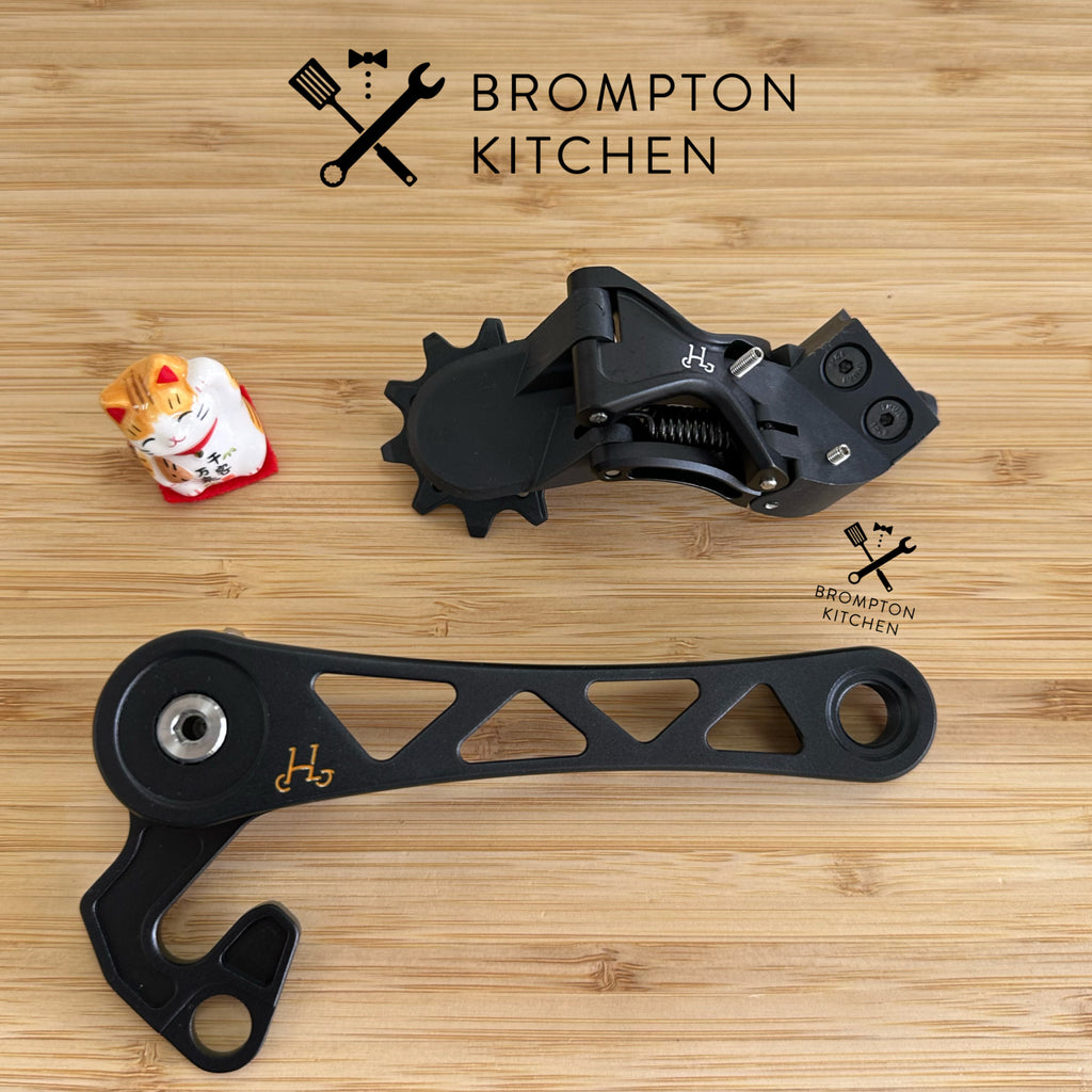 Brompton hot sale gear set