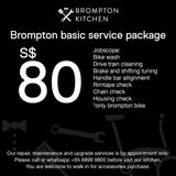 Brompton service package