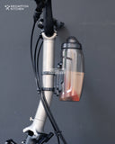 TRIGO Bottle Cage Adaptor 41mm for T line (TRP2062)