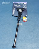 Minoura SL-MV5G side stand for G line