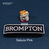 Velcro Strap for Brompton