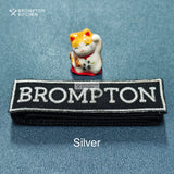 Velcro Strap for Brompton