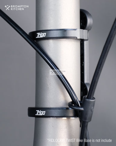 TRIGO Bottle Cage Adaptor for Brompton T line (TRP2168)