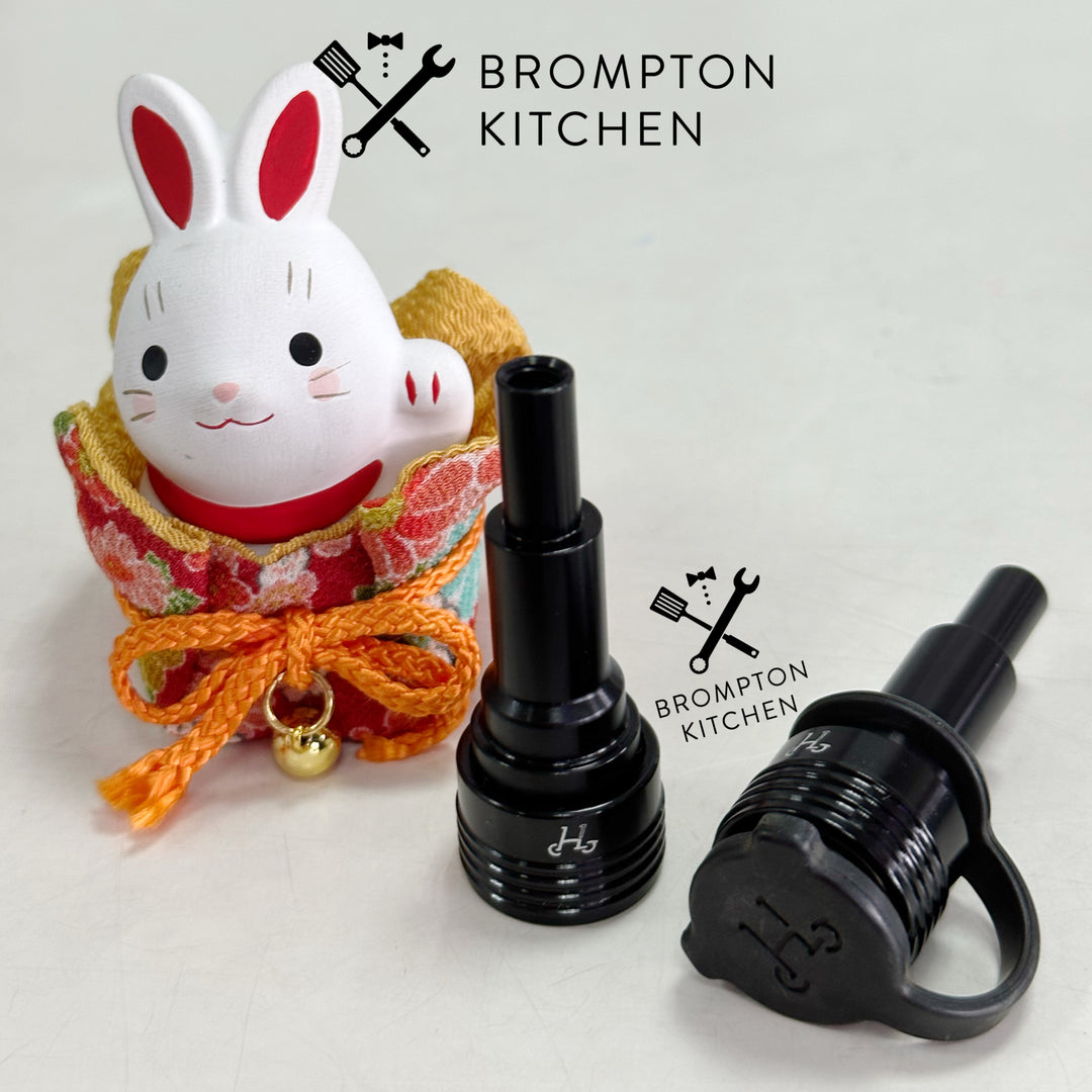 Pedal – Brompton Kitchen