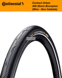 Continental Urban Contact Tire (NON-Foldable)