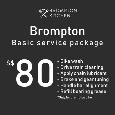 Brompton Service - Basic